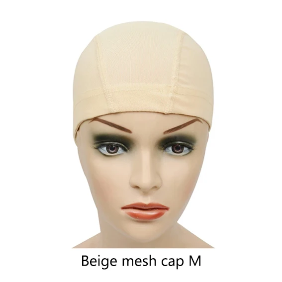 Variant: Beige Mesh cap M