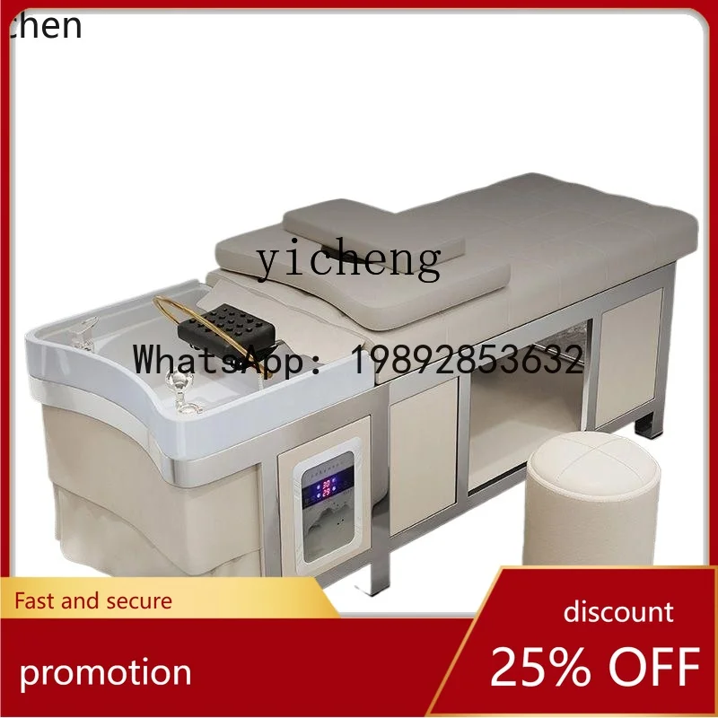 

YFY Hair treatment shampoo bed barber shop special with water heater beauty salon hair bed full set