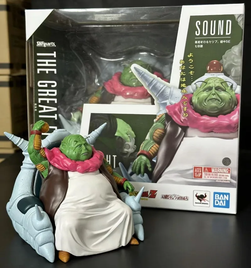 En Stock, Figura Coleccionable Articulada Bandai Tamashii Nations S.H.Figuarts Dragon Ball Grand Elder Guru Namek Tamashii Limited