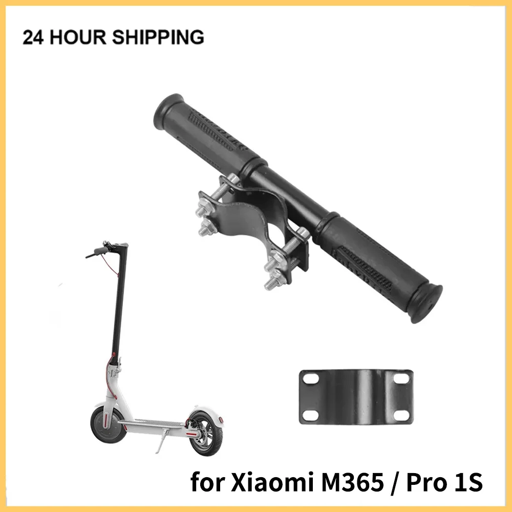 Children's Handlebar Adjustable Grip Bar Safe Holder Kids Handrail Compatible for Xiaomi M365 / Pro 1S Electric Scooter