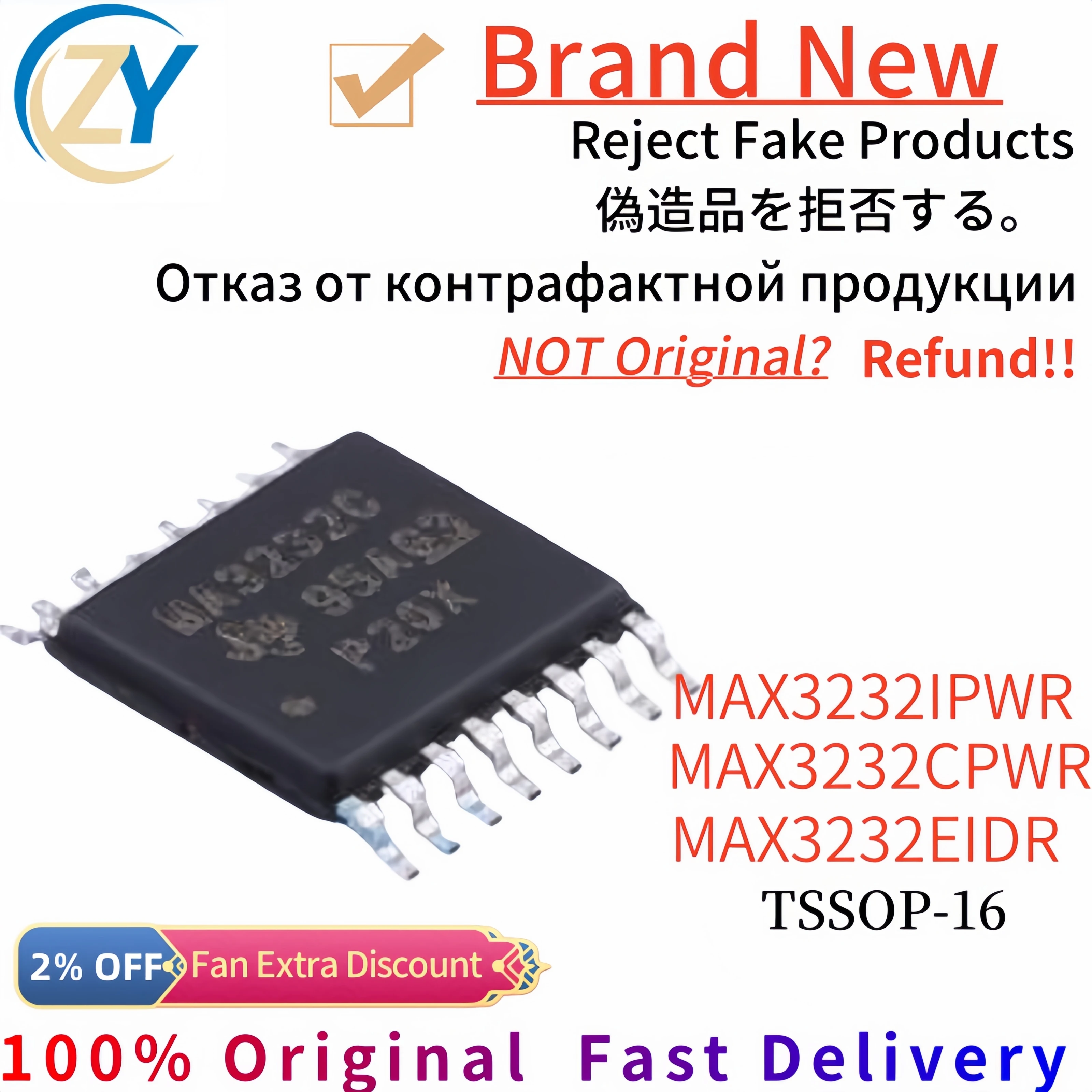 (5pcs/lot) MAX3222 MAX3222CPWR RS-232 Transceivers MAX3222EIPWR MAX3222IPWR TSSOP-20 Interface 100% Original & In Stock