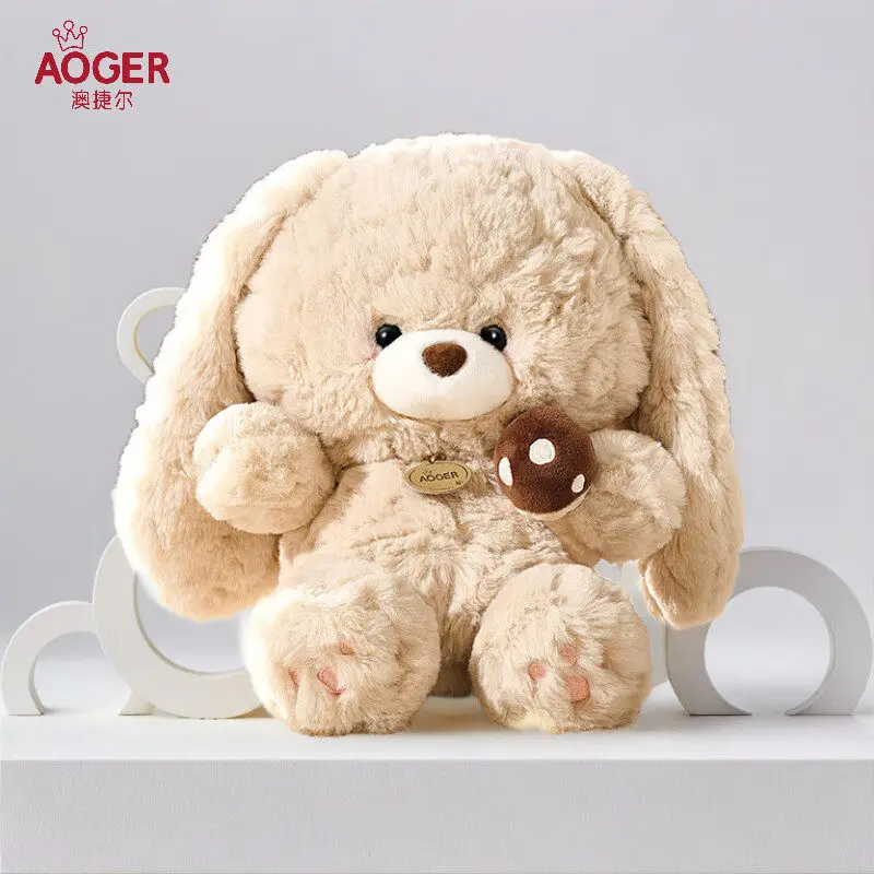 

Подлинная Aoger бежевая плюшевая кукла-кролик, мягкая игрушка с украшением в виде гриба, подарок на день рождения для девочек и детей