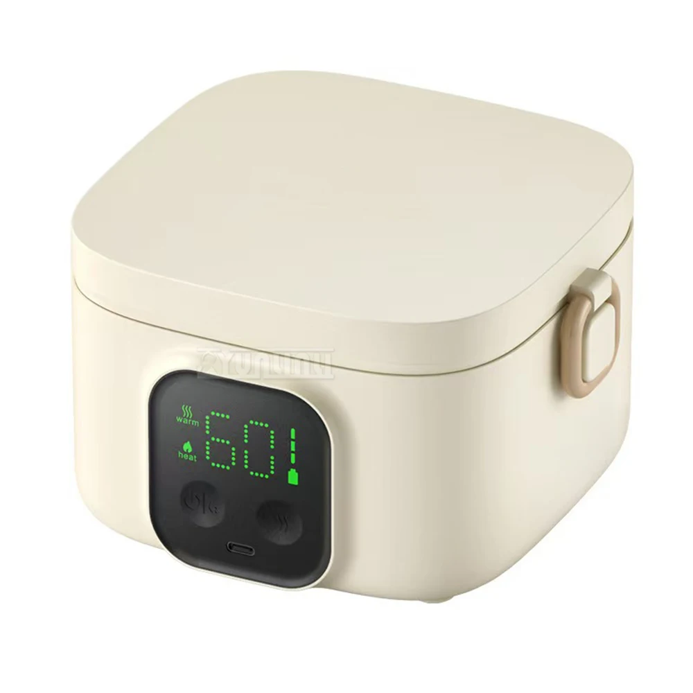 Smart Constant Temperature Rice Cooker Wireless Heating Charging Lunch Box Food Insulation Machine