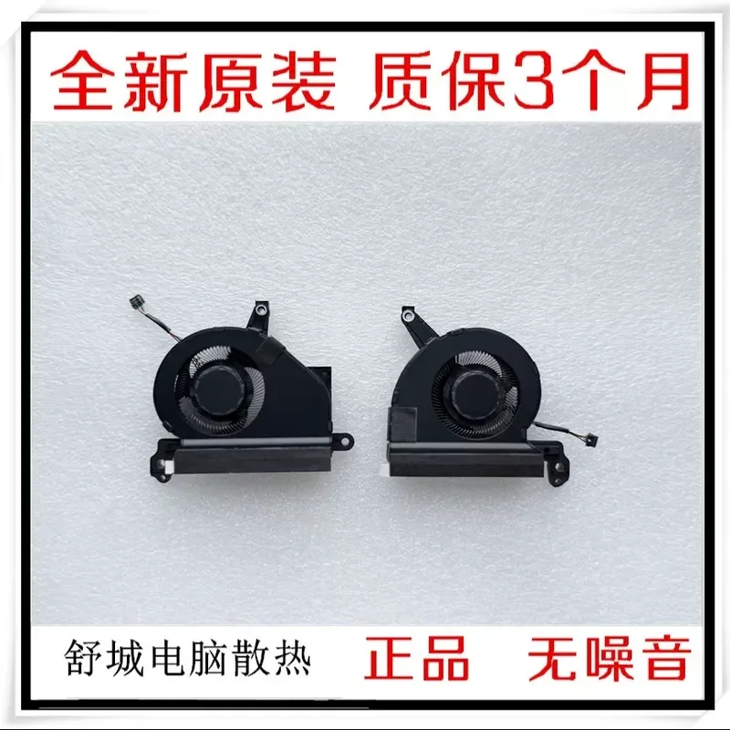 for ASUS ROG Handheld Game Fan 2025 New Model 13NV00G0P01011 2011 Cooling Accessory Compatible with Latest Generation