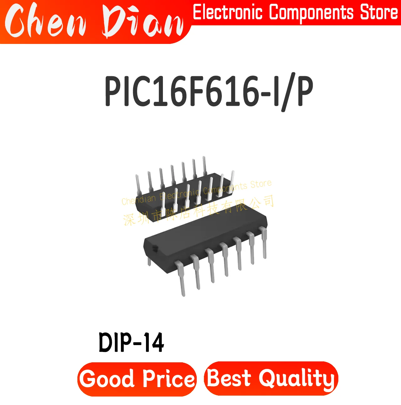 PIC16F616-I/P Package DIP-14 New Original Genuine