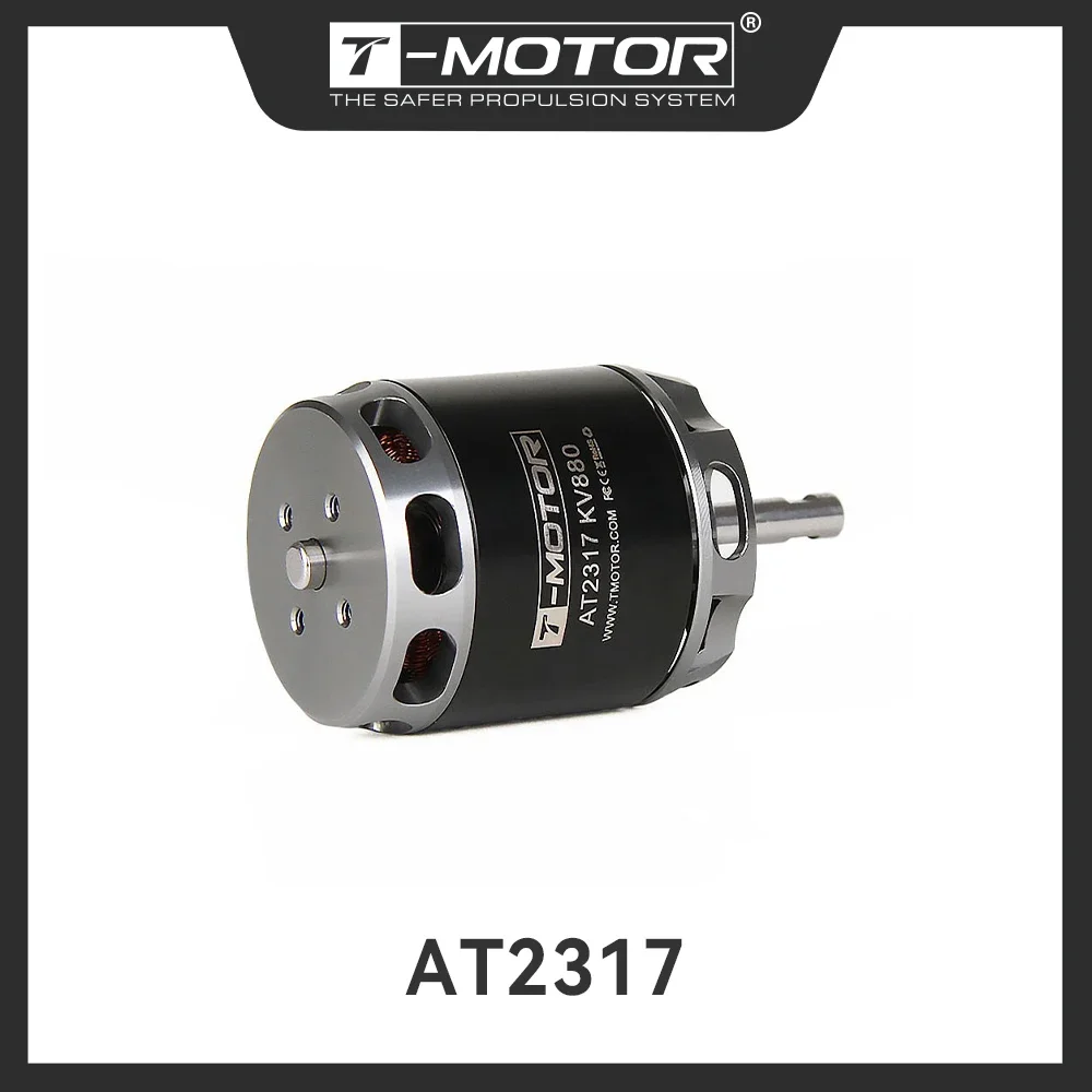 

T-MOTOR AT2317 Длинный вал для уличного 3D-тренажера, планер-двигатель-KV1400/KV880/KV1250