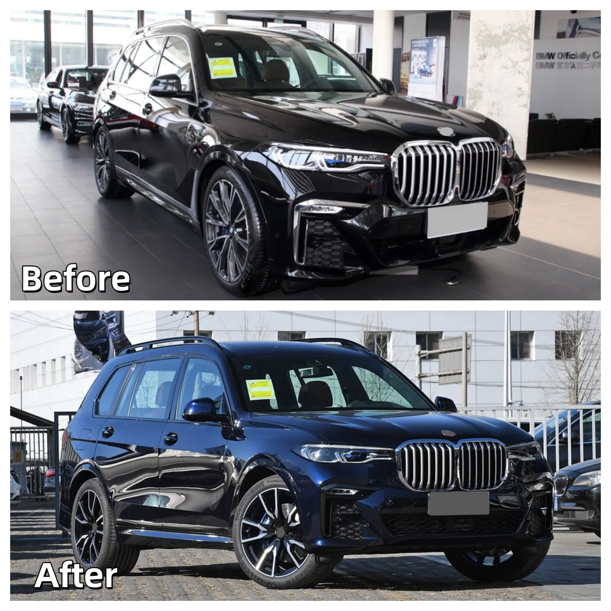لسيارات BMW X7 G07 2019-2022 MT طقم هيكل تجميل سهل التركيب أجزاء تعديل السيارة الجديدة #6