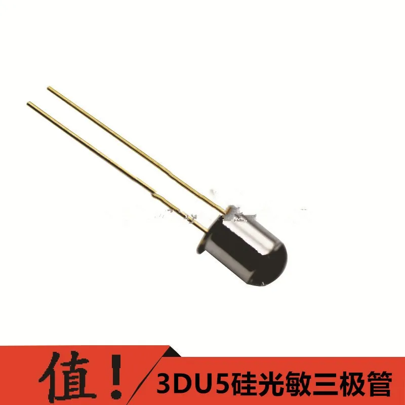 

3DU5C 3DU5 Металлический корпус Кремниевый фототранзистор Транзистор