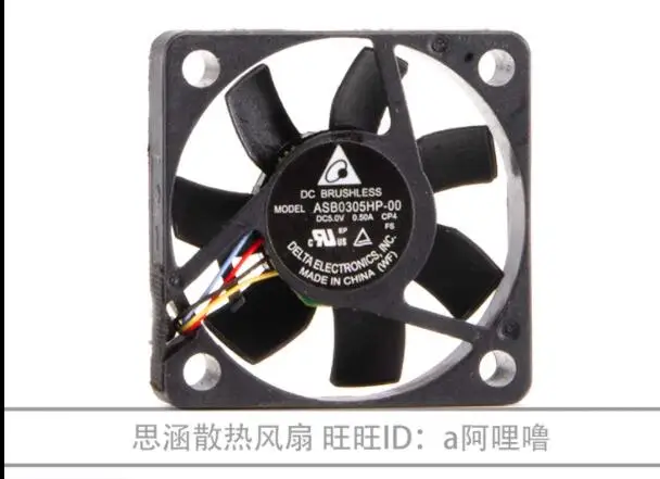 

Delta Electronics ASB0305HP-00 DC 5V 0.50A 30x30x07mm 4-Wire Server Cooling Fan