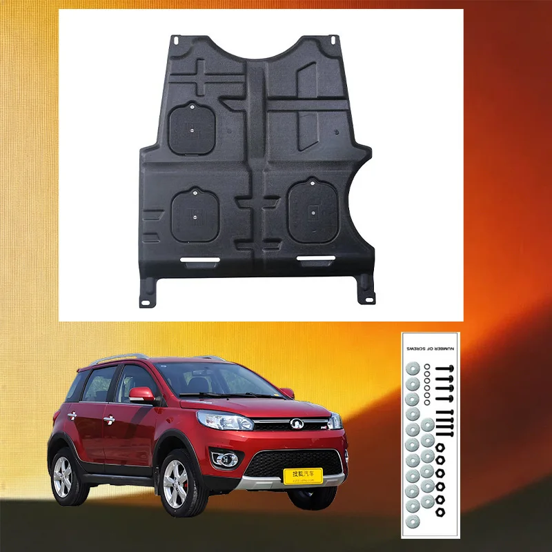 Durable Underbody Protection Engine Skid Plate For  Great Wall Hover M4 2012-2015 1.5L  High Quality Engine Shield Car