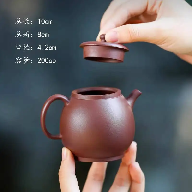 [Not Ordinary Pot]Yixing Original Mineral Wu Ronghua Handmade Tea Pot Purple Clay Ming Style Dragon Egg 200Cc