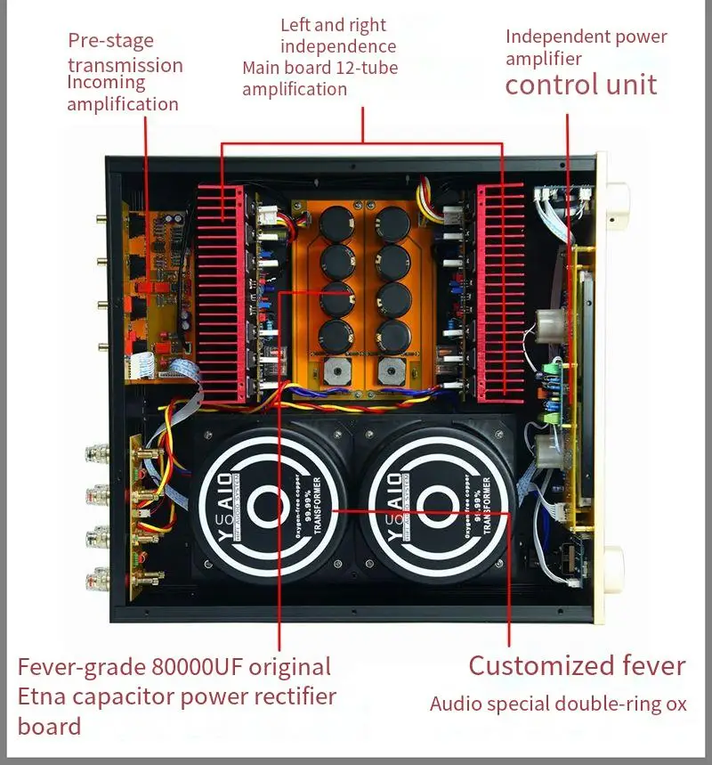 E900 fever amplifier high fidelity high-power combined HiFi field-effect transistor bile flavor balance