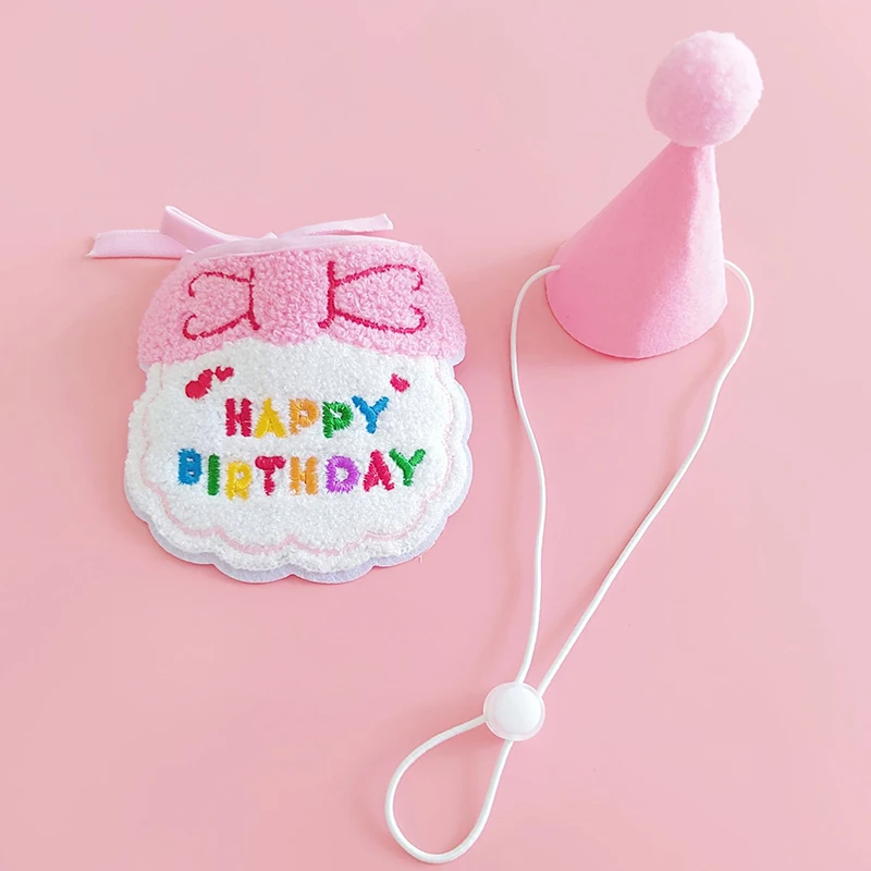 Pet Birthday Party Hat Bib Set for Celebration