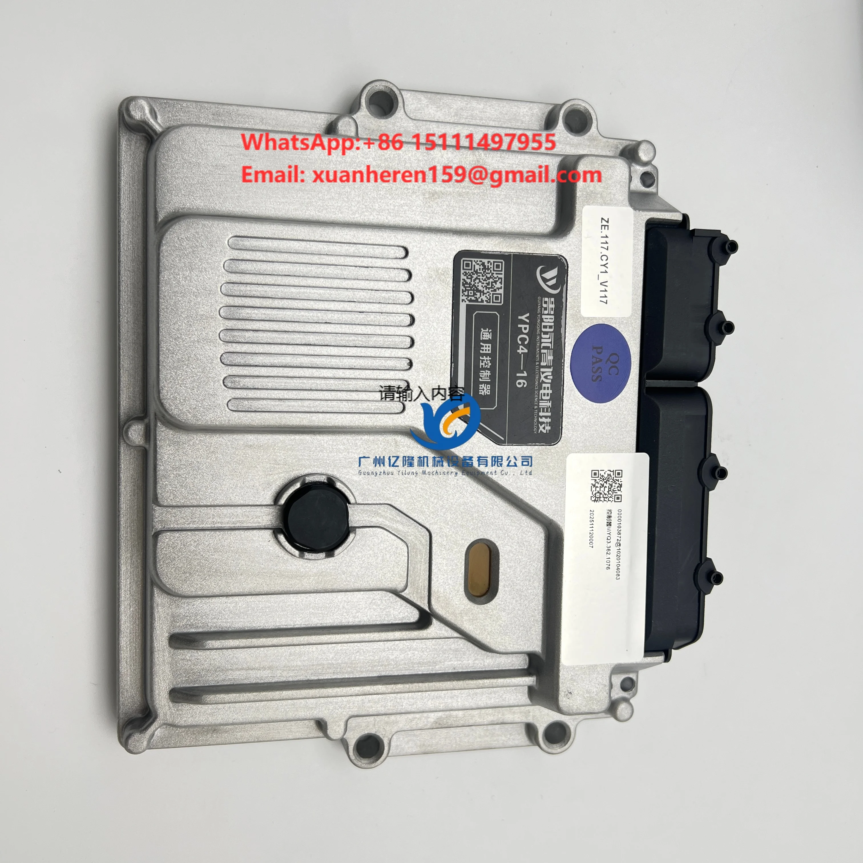 YPC4-16 1020104083 Diesel Electronic Control Module for Zoomlion ZE215 Excavator Engine Management System ECU 24V