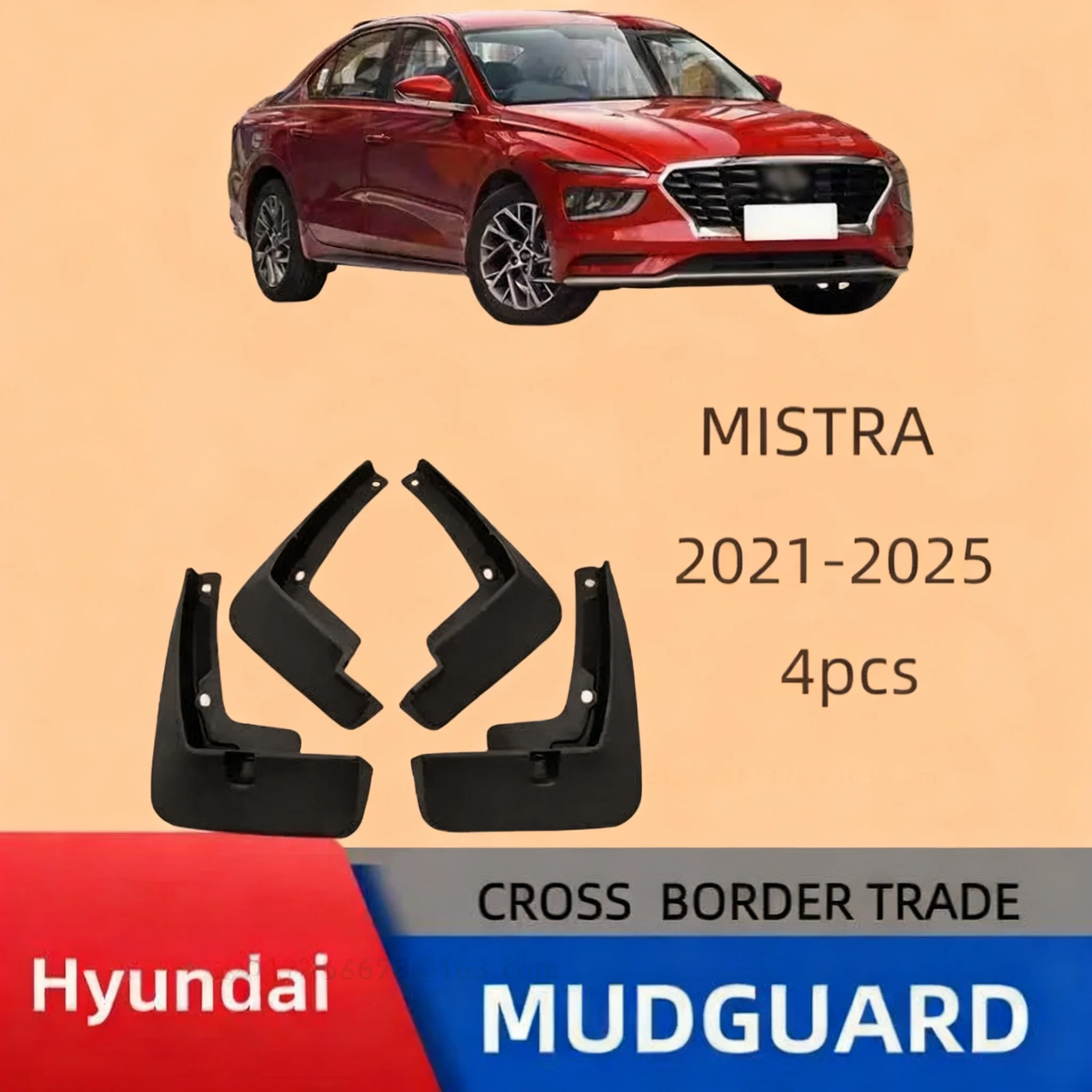

Suitable for Hyundai Mistra 2021 fender leather modified fendersmud flapscar fender