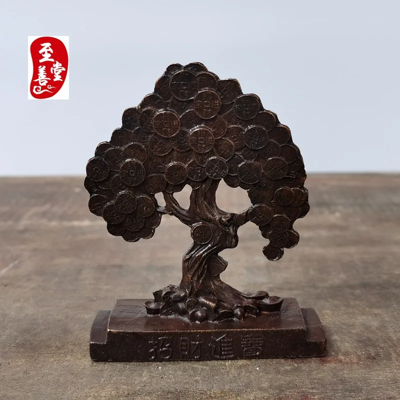 Antique Collection: Old Patina Alloy Copper Decorative Ornament for Living Room - Fortune Tree from All Directions7x2x8.5CM