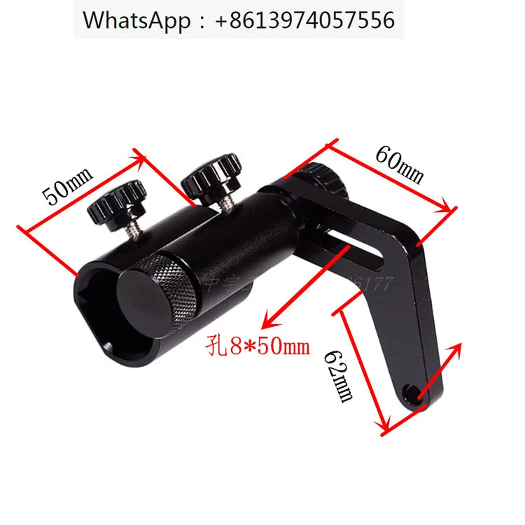 

Ultrasonic correction sensor bracket Correction electric eye fine-tuning bracket The electric eye fixation bracket is adjustable