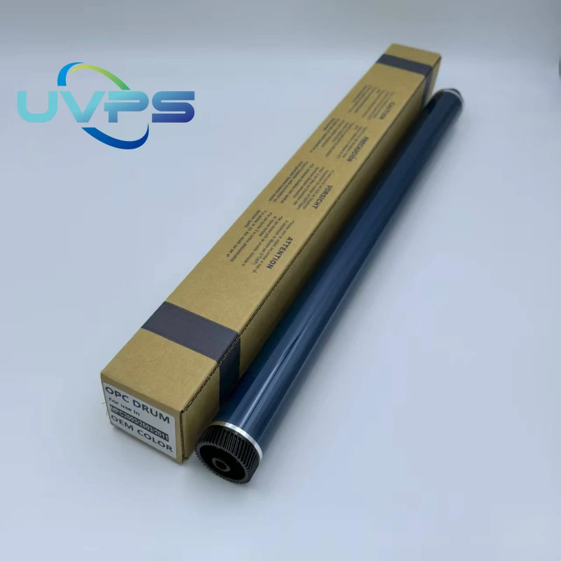 4 Stück OPC-Trommel für Ricoh MPC2003 2503 2004 2504 2011 2001 2000 IMC2000 2500 OPC-Trommel D188-2264 D188-2235 D188-2254 D188-2252 – Detail 5