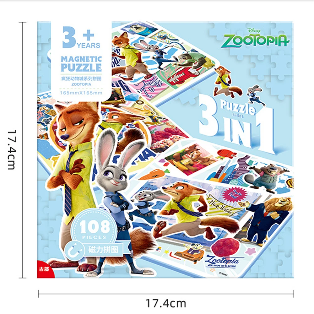 Zootopia 2 Magnetpuzzle Judith Nick Cartoon Anime 3IN1 Puzzle Kinder Bildung Magnetisches ruhiges Buchspiel Spielzeug
