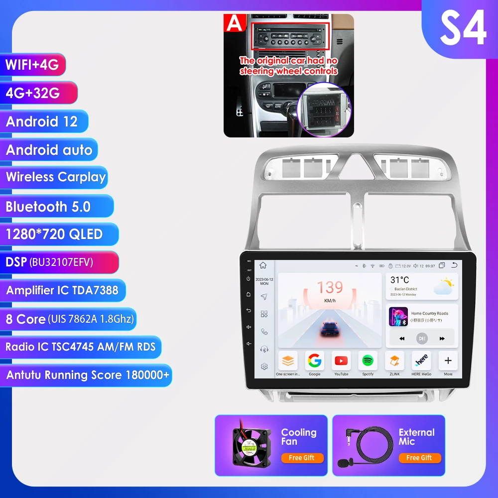 8GB 128GB Android 14 autoradio voor Peugeot 307 307CC 307SW 2002-2013 Intelligente Carplay auto multimediaspeler GPS 4G 7862