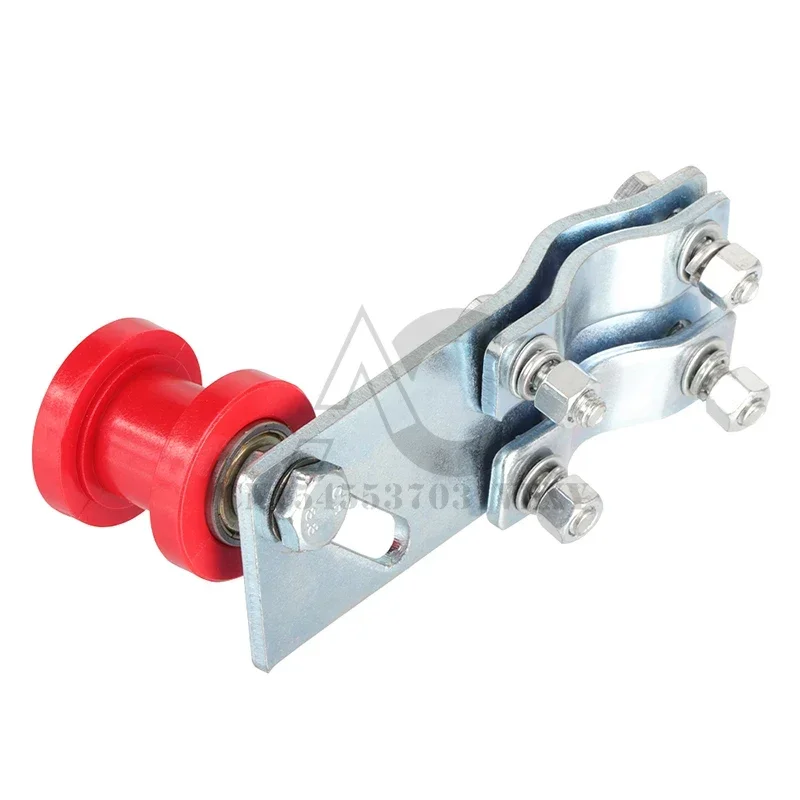 Motorized Chain Ten…