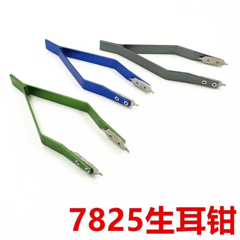 5 Pieces Watch Repair Tool Spring Bar Pliers 7825 V Shape Spring Bar Remover for Watch Strap Disassembly