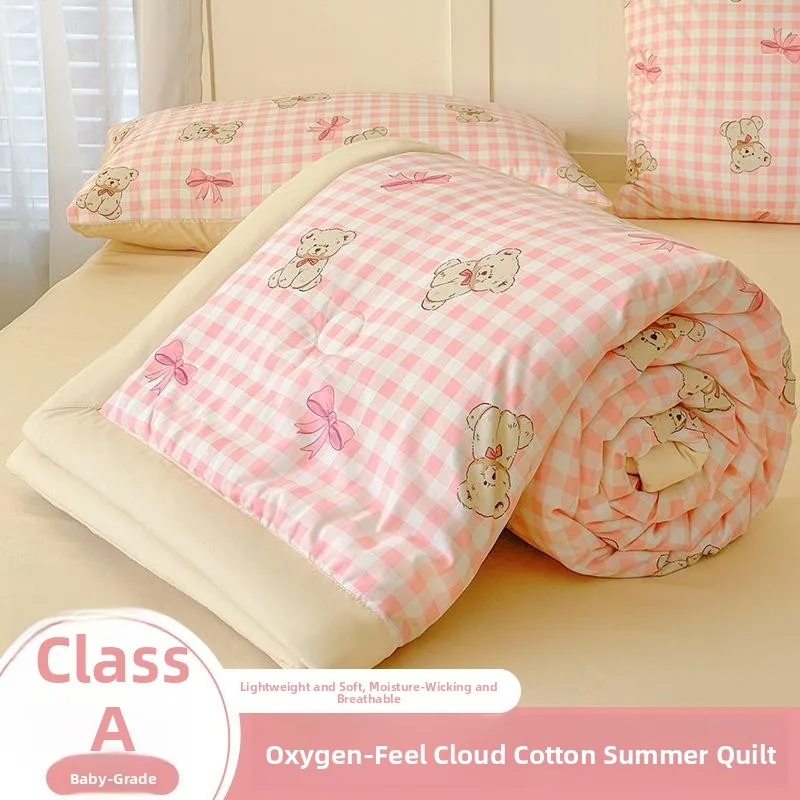 Summer Cool Full Set Air Conditioner Quilt Whole Set Summer Quilts Spring Autumn Quilts Dormitory Student Single Double Child...