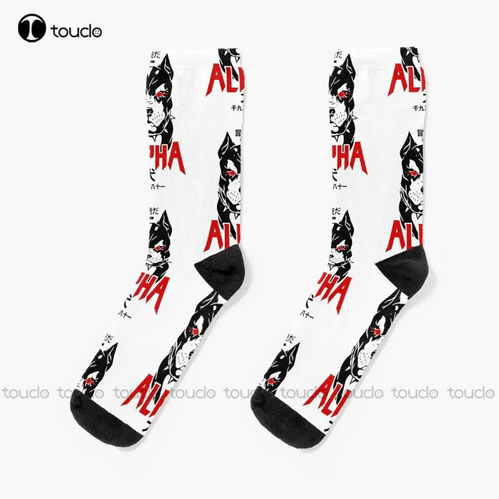 Alpha Dog Dog Pitbull Manga Anime Socks Yellow Socks Personalized Custom Unisex Adult Teen Youth Socks Street Skateboard Socks