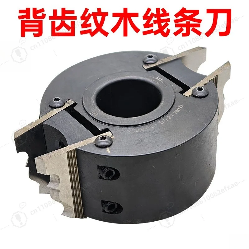 Back tooth double-edged grain line knife can be exchanged for non-slip high-speed four-sided planing knife line knife