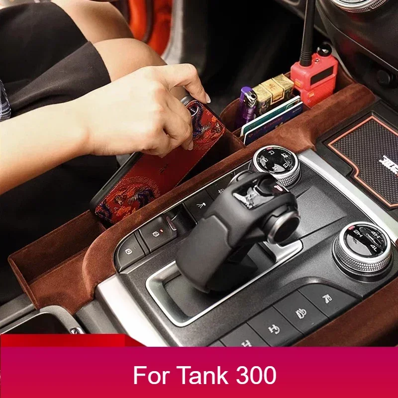 

New Model！ For WEY GWM Tank 300 Central Control Storage Box Seat Gap Storage Box Storage Box Car Interior Accessories 2021 2022