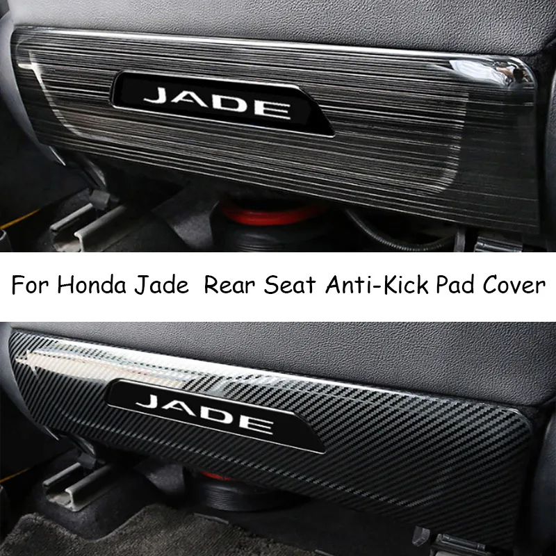 

For Honda JADE Interior Rear Seat Anti-Kick Pad Cover Car Accessories InteriorBlack/Silver/Carbon Fiber