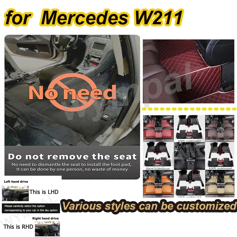 

Роскошные автомобильные коврики для Mercedes W211 2005-2009, дропшиппинг, центр, авто аксессуары для интерьера