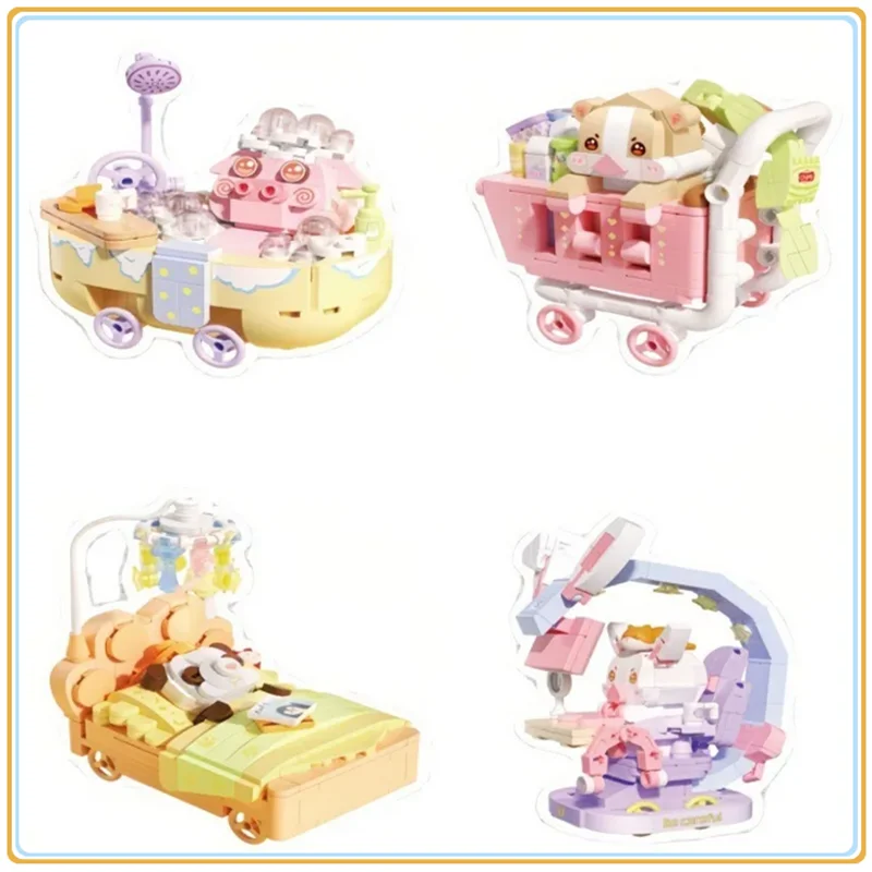 Kawaii Animal Car Building Blocks Hamster Shopping Cart Model Pig Bathing Car Puzzle Assembly Toys Desktop Ornaments Gifts