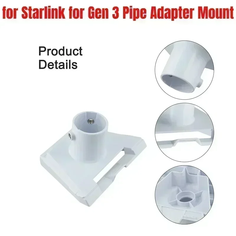 Adaptador para starlink gen 3, tubo redondo, adaptador de plástico de alto impacto, montagem em poste para placa starlink v3, acessórios de montagem no telhado