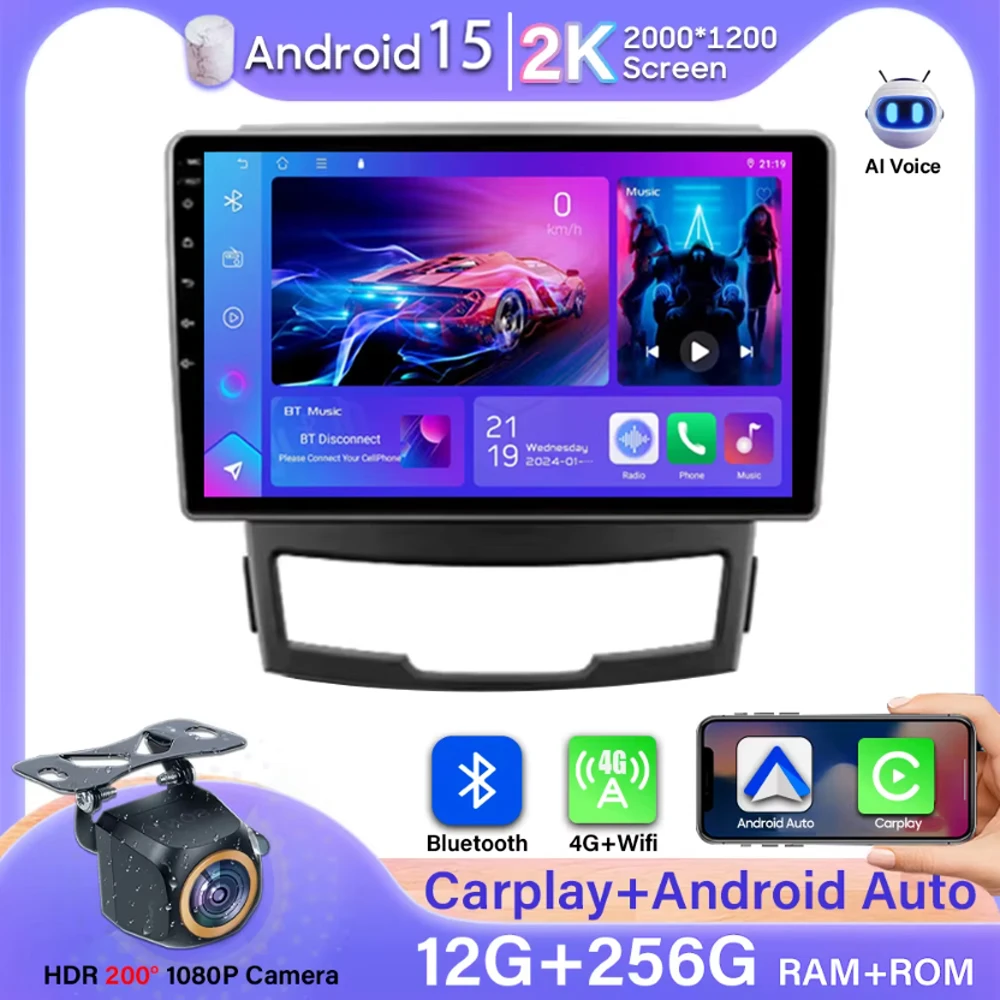 

Car Monitor Radio For SsangYong Korando 3 Actyon 2 2010-2013 Carplay Android Auto Video Player DVD Stereo No 2din GPS Navigation