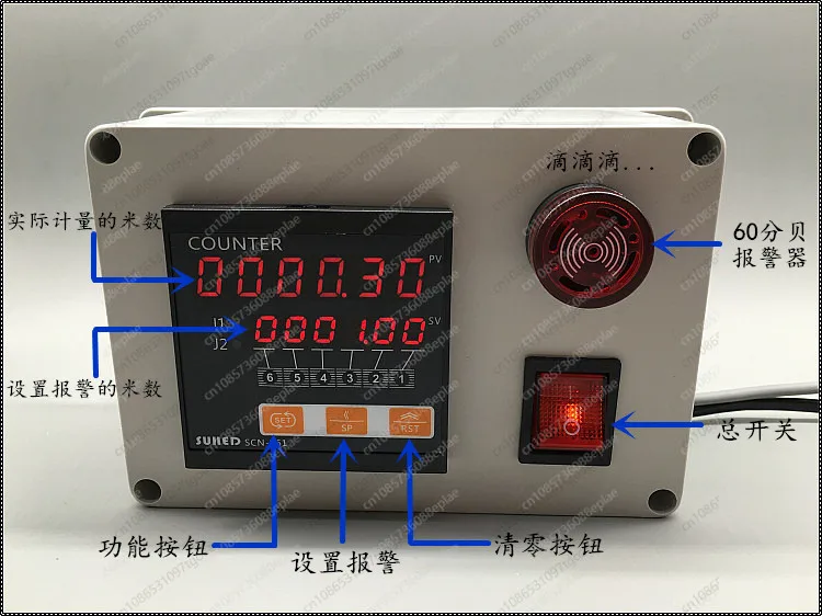 y-meter-counter-high-precision-roller-type-electronic-induction-length-measuring-alarm-automatic-meter-counter