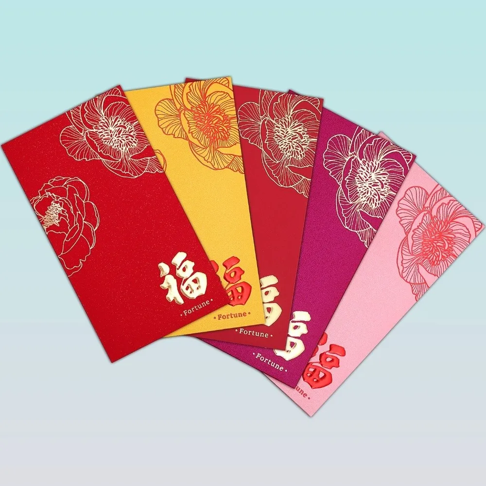 10PCS/Set Celebration Lucky Red Envelopes Blessing Creative New Year Red Packets Personalized Money Bag Spring Festival
