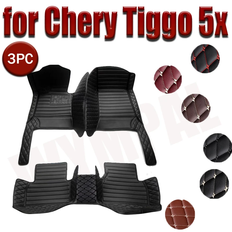 Customized Artificial Leather Car Floor Mat For Chery Tiggo 5x Pro 2023 Protect Your Vehicle's Interior Accessory