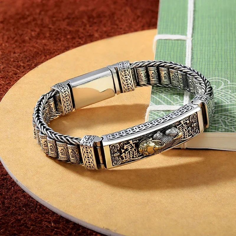 Handmade Silver Color Reative Passepartout Prayer Wheel Bracelet Men Transfer Beads Six-Character Mantra Retro Women Charm Chain