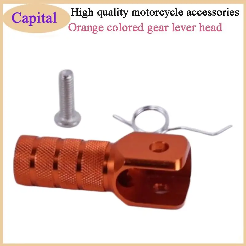 Orange shift pedal head,  motorcycle shifter tip, with fixed coil spring,For off-road motorcycle modification accessories