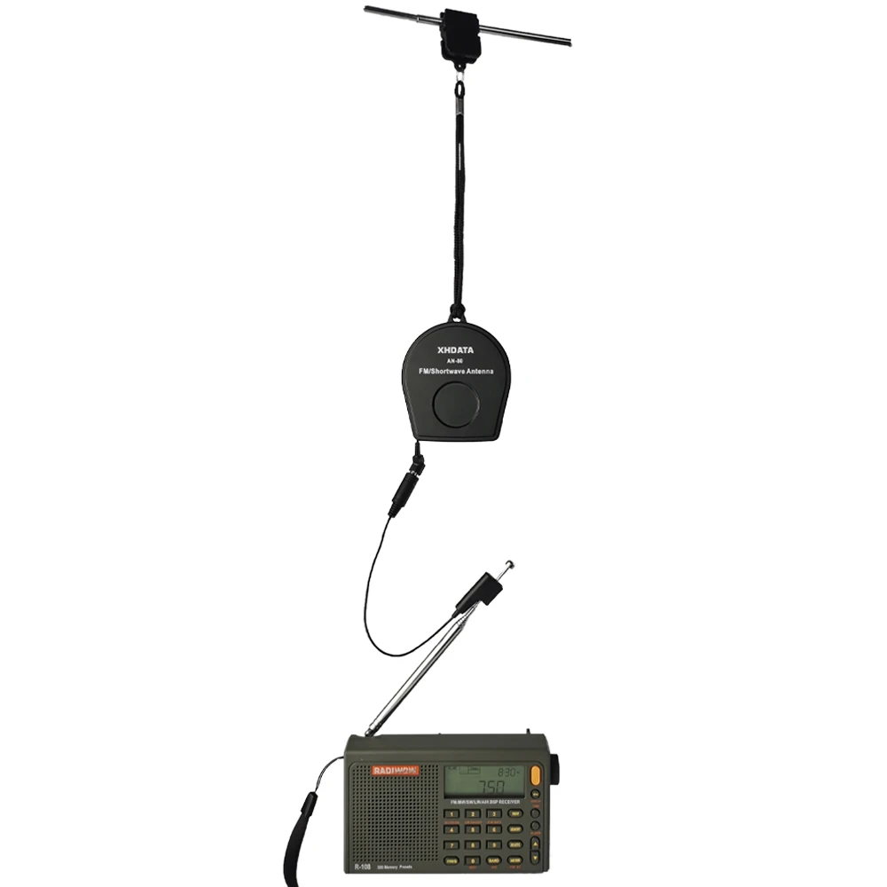 XHDATA AN-80 External Antenna Suitable with all Radio Receiver Enhance SW band