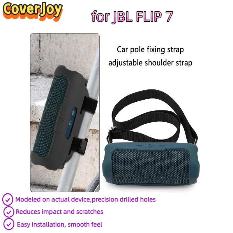 Coverjoy Portable C…