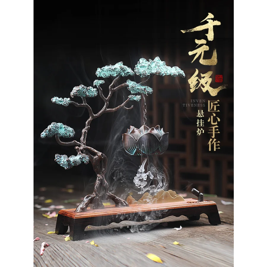 Back Flow Waterfall Incense Holder Ceramic Creative Aesthetic Incense Holder Interesting Natural Vertical Porte Encens Zen