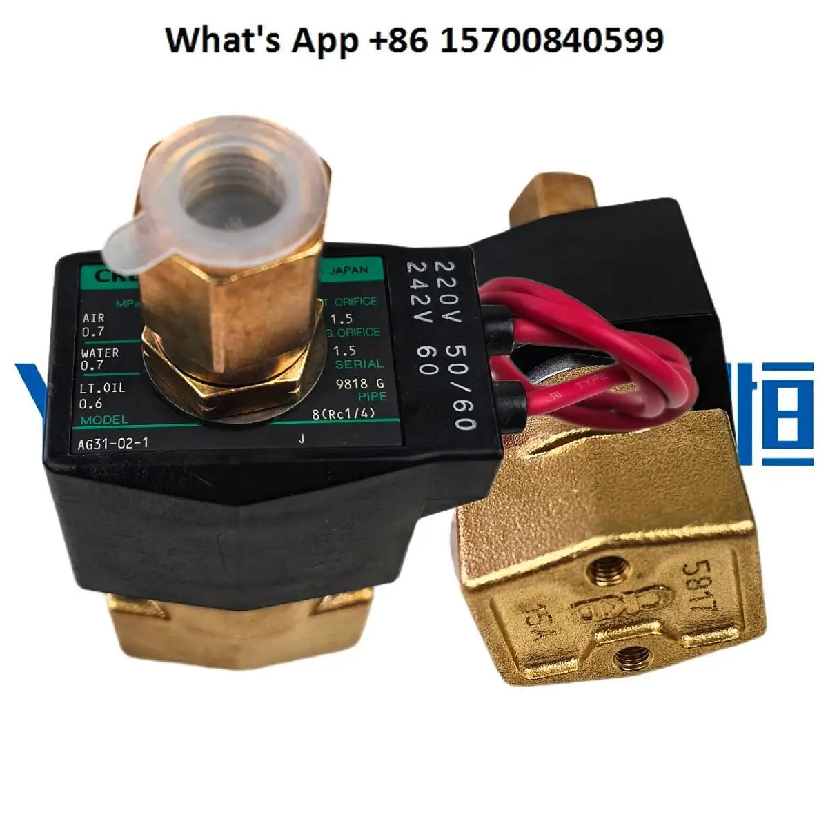 

Solenoid valve AG31-02-1-J air compressor AG41-02-5 tee AG31-02-2