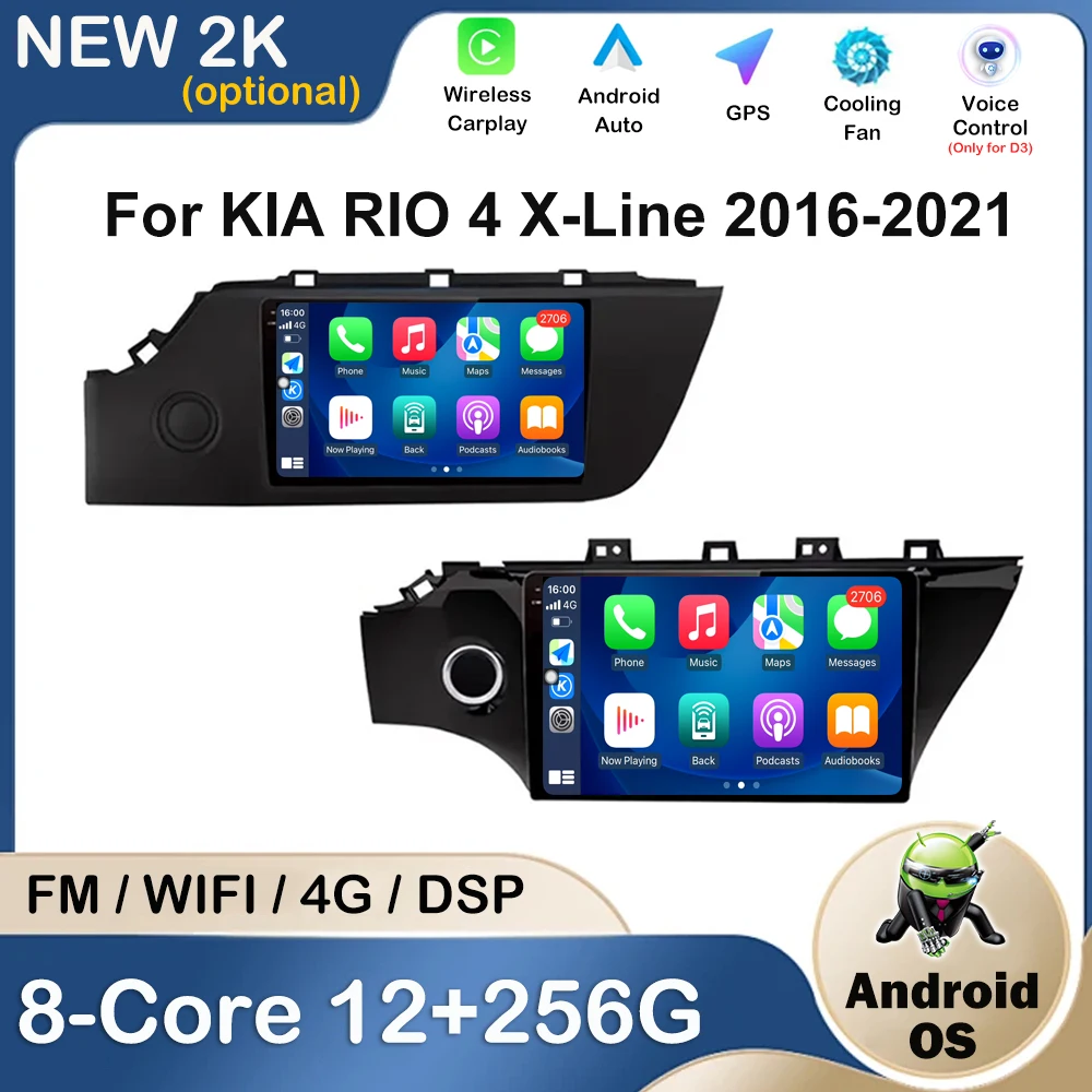 

Car Multimedia Radio Player GPS Navigation Android OS For KIA RIO 4 X-Line 2016 - 2019 2020 2021 Bluetooth Audio DSP WiFi 4G