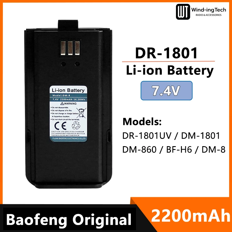 Baofeng DR-1801 DMR Digital Walkie Talkie Battery 7.4V 2200mAh Original DM-8 Li-ion Battery For DR-1801UV DM-1801 DM-860 BF-H6