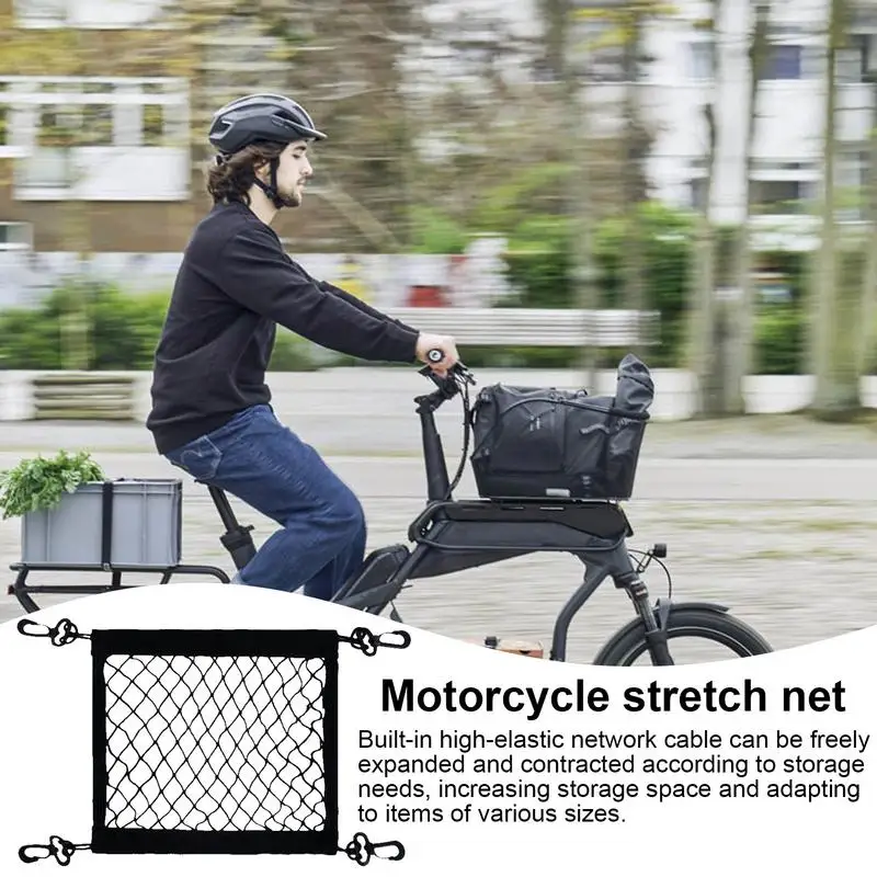 

Car Storage Net Bag Motorcycle Cargo Net High Elastic Polyester Bungee Net With 4 Hooks Cargo Pocket Organizer Easy Installation