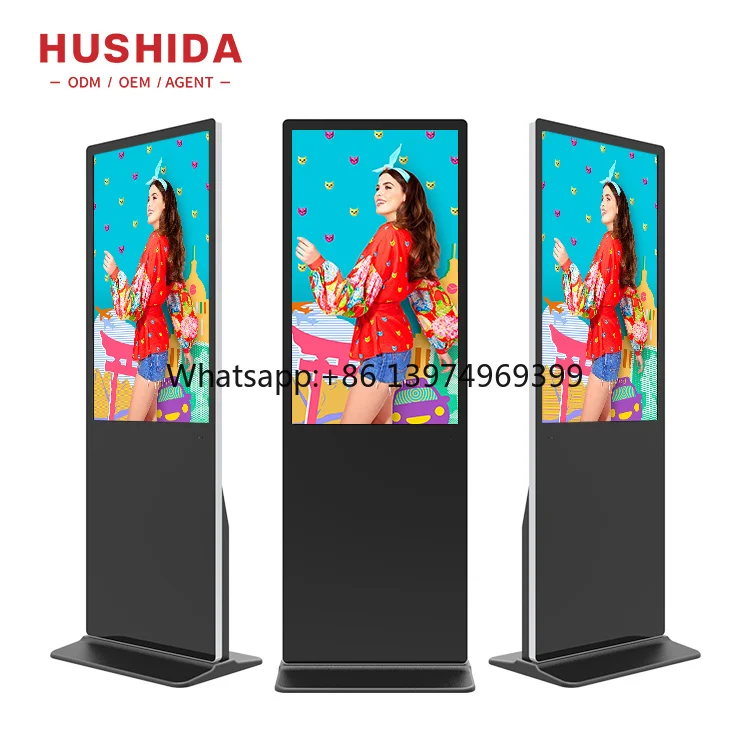 HUSHIDA Hot Sale 50 Inch Monitor Touch Screen Stand Advertising Screens for Exhibition Hall/shopping Mall