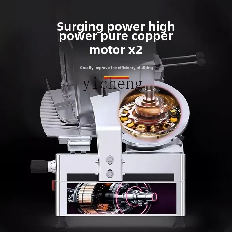 

ZK 1 multi-function automatic slicer electric meat planer and meat cutter
