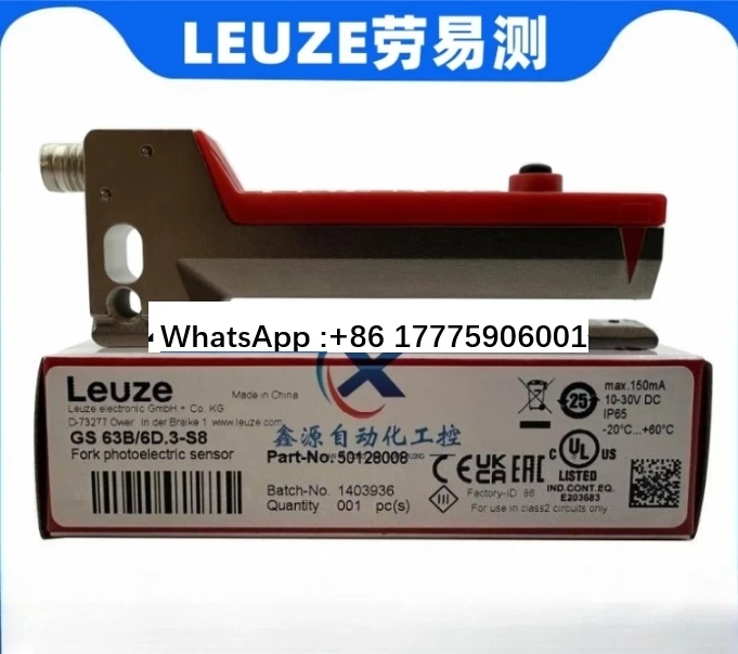 Label Sensor Gs 63B… - image